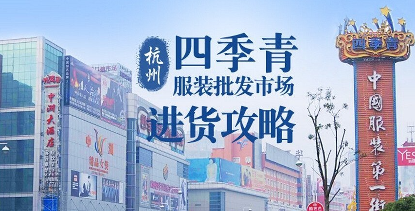 装修家具淡季 北欧风格家具